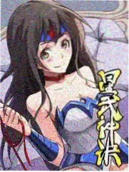 四川远达美乐女篮
