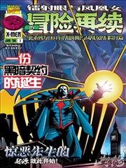 中国女篮国家队
